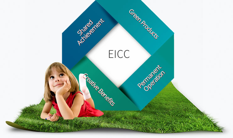 Ezconn EICC